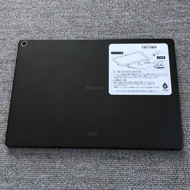 ジャンク dtab d-41a ブラック 本体のみ TS504 スマホ/家電/カメラのPC/タブレット(タブレット)の商品写真