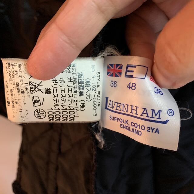 LAVENHAM(ラベンハム)のお値下げ‼️ラベンハム　キルティングジャケット　ブラック レディースのジャケット/アウター(ナイロンジャケット)の商品写真