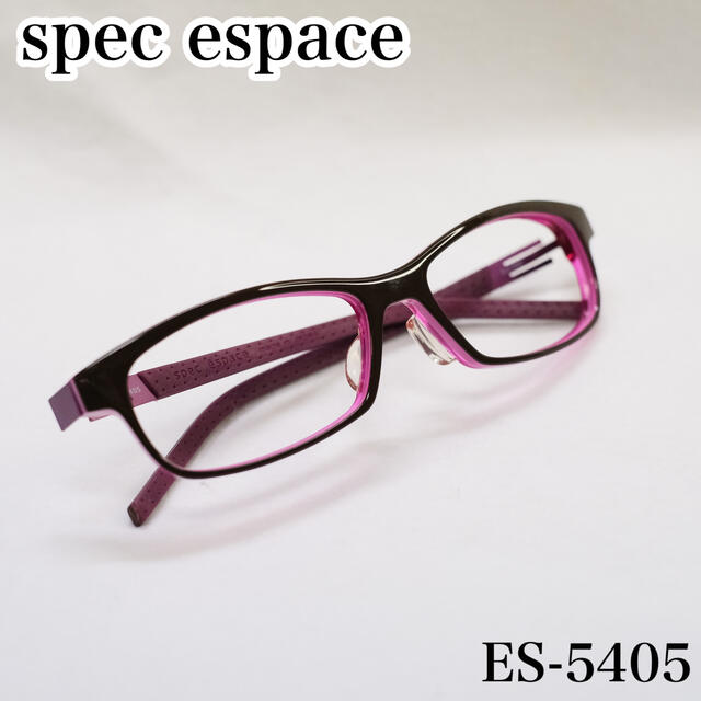 spec espace ES-5405 ブラウン×パープル