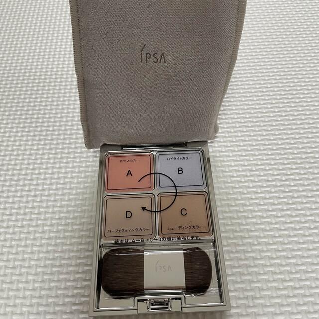 IPSA(イプサ)のIPSA（イプサ）フェイスカラーパレット コスメ/美容のベースメイク/化粧品(フェイスカラー)の商品写真