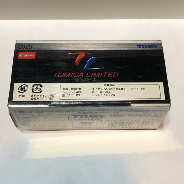 TOMMY(トミー)のトミカ リミテッド 0020『日産 FAIRLADY Z』  エンタメ/ホビーのおもちゃ/ぬいぐるみ(ミニカー)の商品写真