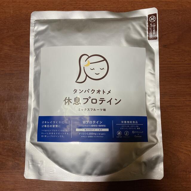 タンパクオトメ休息プロテイン　ミックスフルーツ味 食品/飲料/酒の健康食品(プロテイン)の商品写真