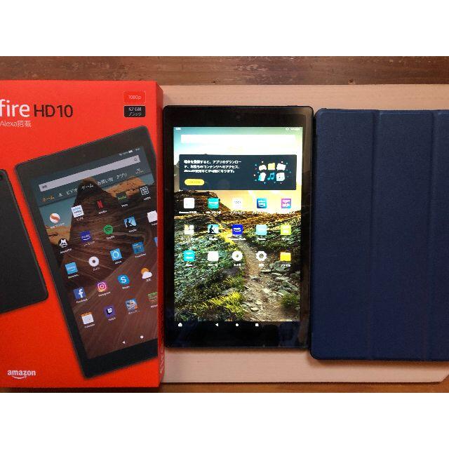 Fire HD10 第9世代 32GB（訳あり品）