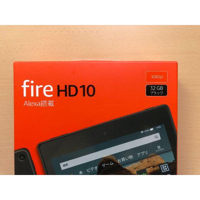 Fire HD10 第9世代 32GB（訳あり品） スマホ/家電/カメラのPC/タブレット(タブレット)の商品写真