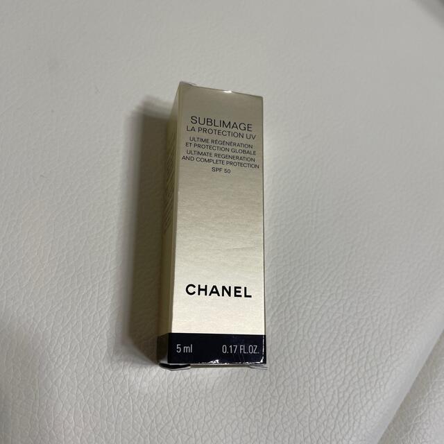 CHANEL(シャネル)のシャネル サブリマージュ ラ プロテクシオン UV50 5ml 日やけ止め乳液 コスメ/美容のボディケア(日焼け止め/サンオイル)の商品写真