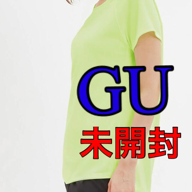 GU(ジーユー)のGU メッシュクルーネックT  未開封　 レディースのトップス(Tシャツ(半袖/袖なし))の商品写真