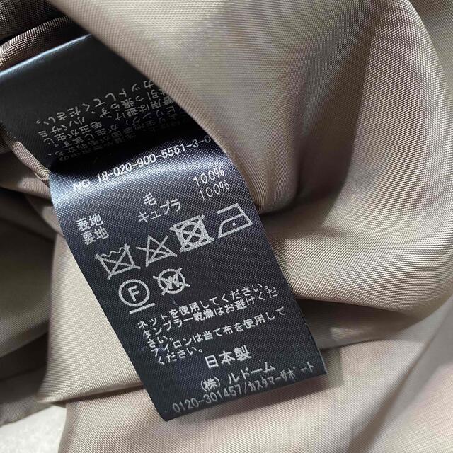 IENA - イエナ ロングコート ラムウール 冬服 長袖 ノーカラー 日本製