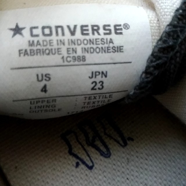 CONVERSE(コンバース)の23cm CANVAS ALL STAR HIグレー レディースの靴/シューズ(スニーカー)の商品写真