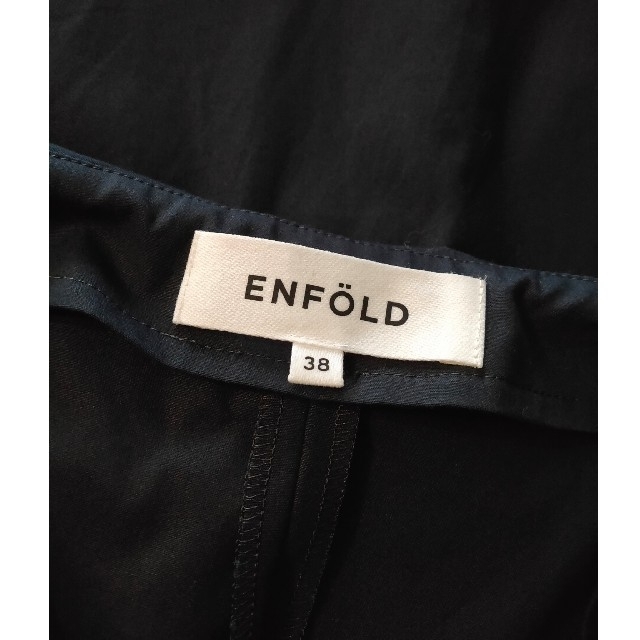 ENFOLD - 美品エンフォルド ランダムフレアスカートパンツ ダーク