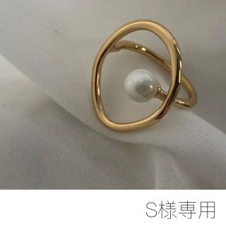 スタージュエリー(STAR JEWELRY)の♡S様専用ページ♡(リング(指輪))