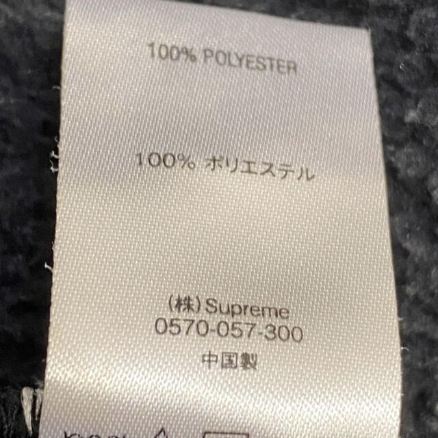 Supreme(シュプリーム)のSupreme WIND STOPPER ZIPUP Hooded パーカー M メンズのトップス(パーカー)の商品写真