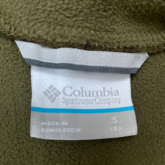 Columbia(コロンビア)のColumbia キッズアウター キッズ/ベビー/マタニティのキッズ服男の子用(90cm~)(ジャケット/上着)の商品写真