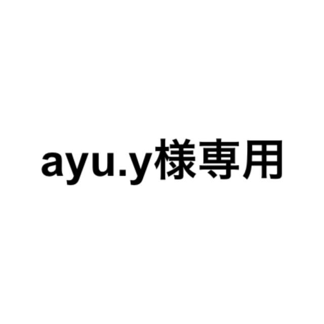 y様専用 cutacut.com