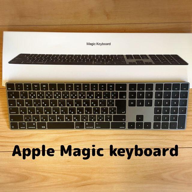 Apple Magic Keyboard スペースグレーMagickeyboard