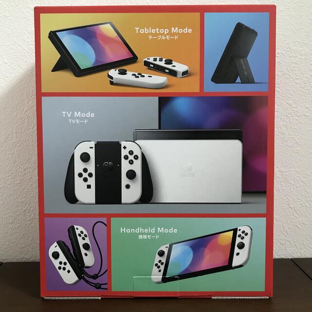 Nintendo Switch 有機ELモデル ホワイト　プレゼント包装済み