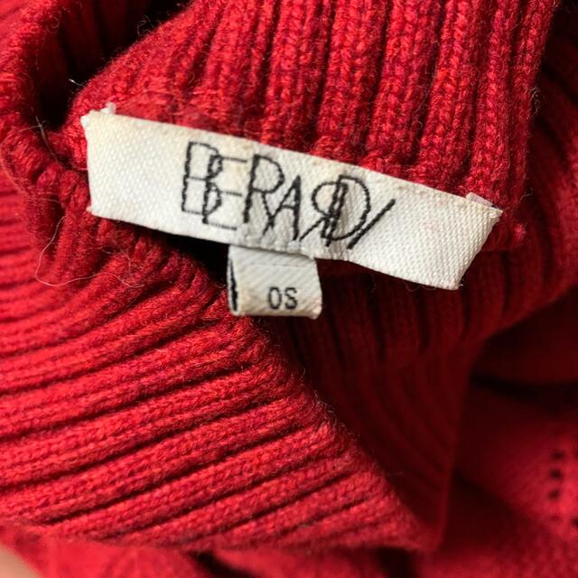 ANTONIO BERARDI - ベラルディ BERARDI オーバーサイズデザインニット