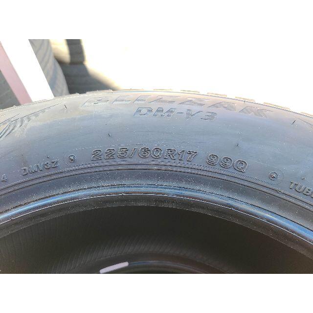 225/60R17 BRIDGESTONE BLIZZAK DM-V3 4本 自動車 225/60R17 BRIDGESTONE BLIZZAK DM-V3 4本 自動車