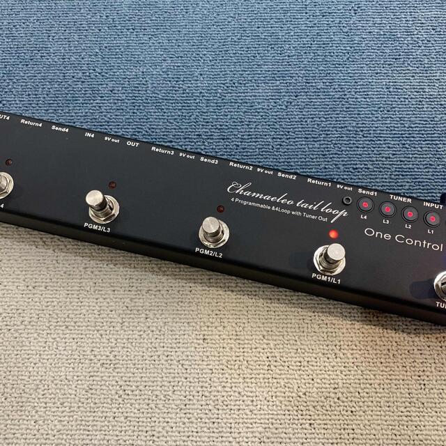 One Control Chamaeleo Tail Loop MKII