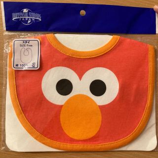 セサミストリート(SESAME STREET)の新品未開封☆エルモ　スタイ　よだれかけ　USJ(ベビースタイ/よだれかけ)