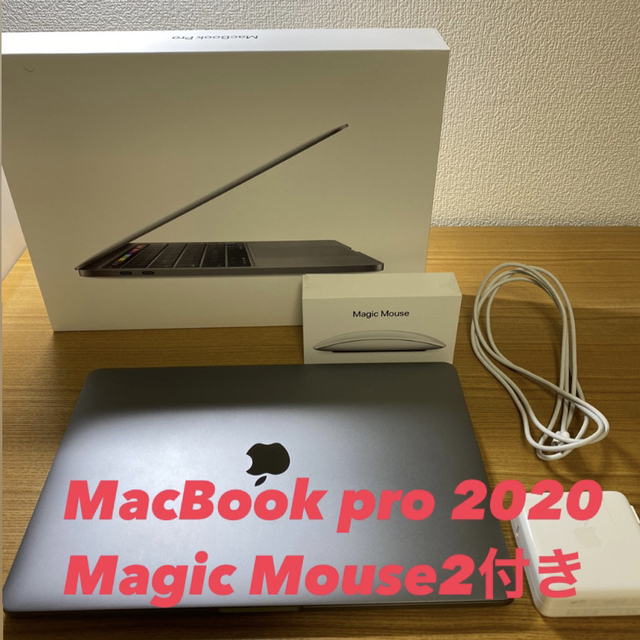 APPLE MacBook Pro MXK32J/AAppleシリーズ名