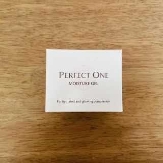 パーフェクトワン(PERFECT ONE)のパーフェクトワンモイスチャージェル(オールインワン化粧品)