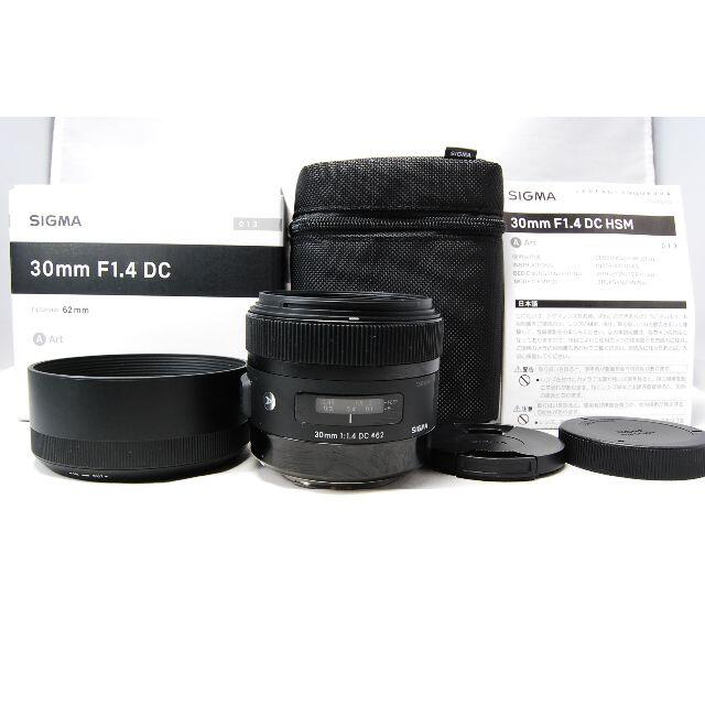 【美品】SIGMA Art 30mm F1.4 DC HSM Canon