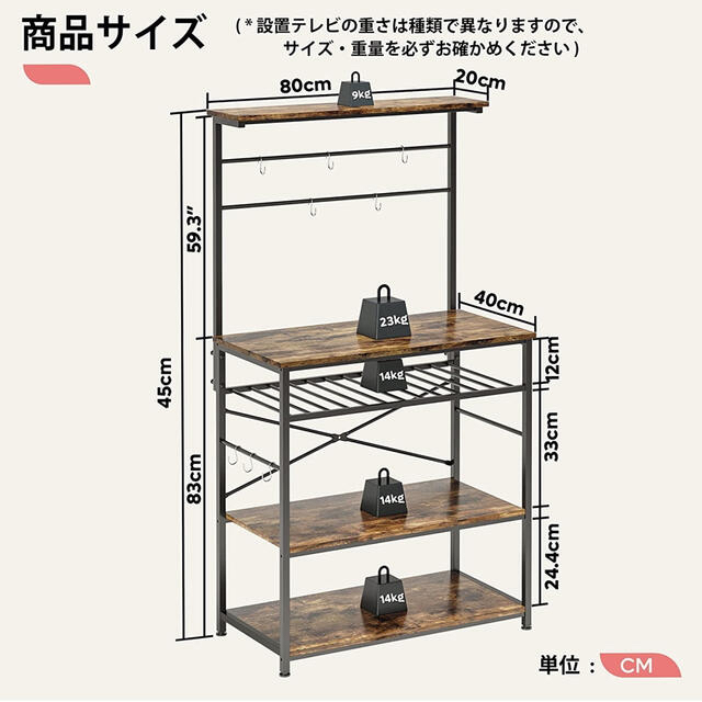 家具　棚　収納ボックス　収納棚　食器棚　本棚　キャビネット　タンス　ヴィンテージ