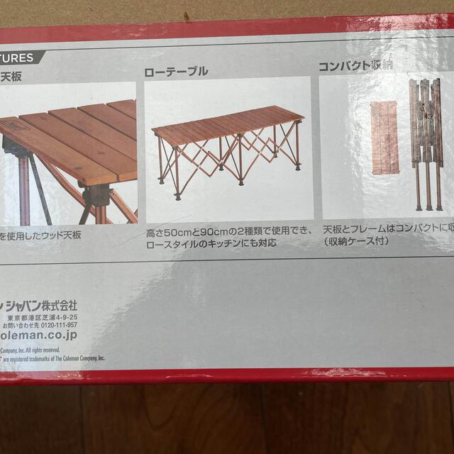 Coleman(コールマン)のColeman(コールマン) ナチュラルウッド カウンターテーブル クラシック スポーツ/アウトドアのアウトドア(テーブル/チェア)の商品写真