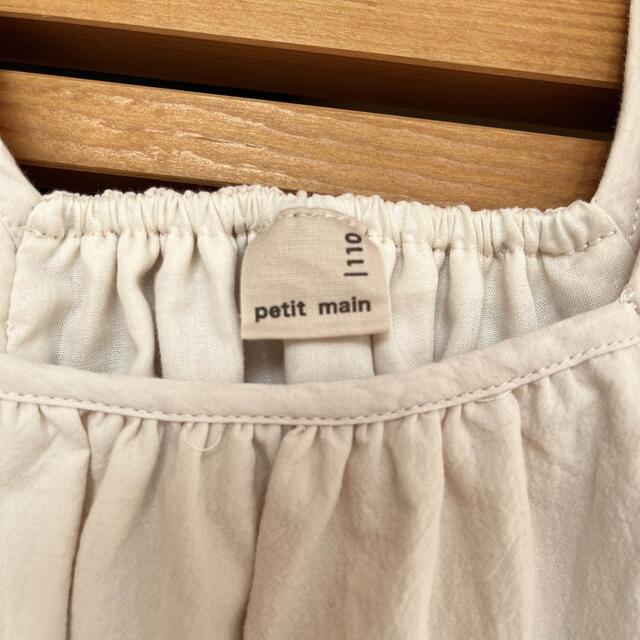 petit main(プティマイン)のプティマイン ワンピース 110 キッズ/ベビー/マタニティのキッズ服女の子用(90cm~)(ワンピース)の商品写真