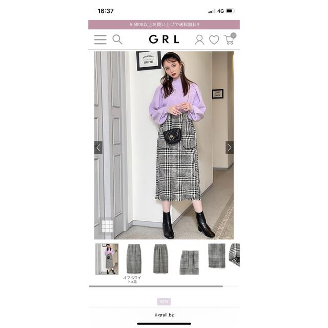GRL(グレイル)のGRL グレンチェックタイトスカート レディースのスカート(ロングスカート)の商品写真