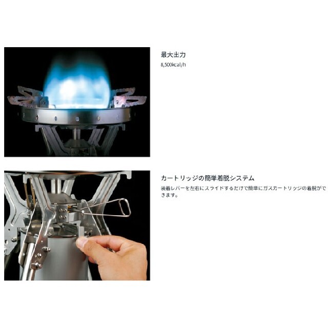 【新品未使用】スノーピーク　ギガパワーLIストーブ 剛炎 GS-1000 3