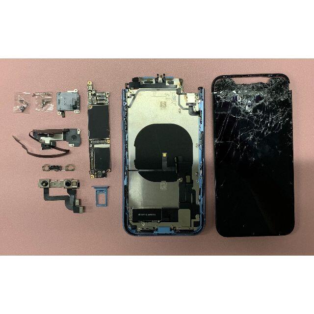iPhone XR フルー ジャンク