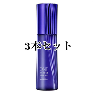 コーセー(KOSE)の【3本セット】ONE BY KOSE セラムヴェール ラージサイズ 120ml(美容液)