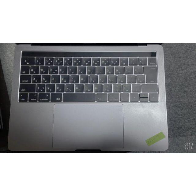 MacBook Pro 2016 Touchbar 256gb 13インチ