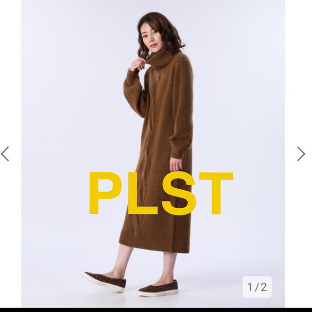 PLST(プラステ)の週末セール最終値下げ☆PLST  ニットワンピース レディースのワンピース(ロングワンピース/マキシワンピース)の商品写真