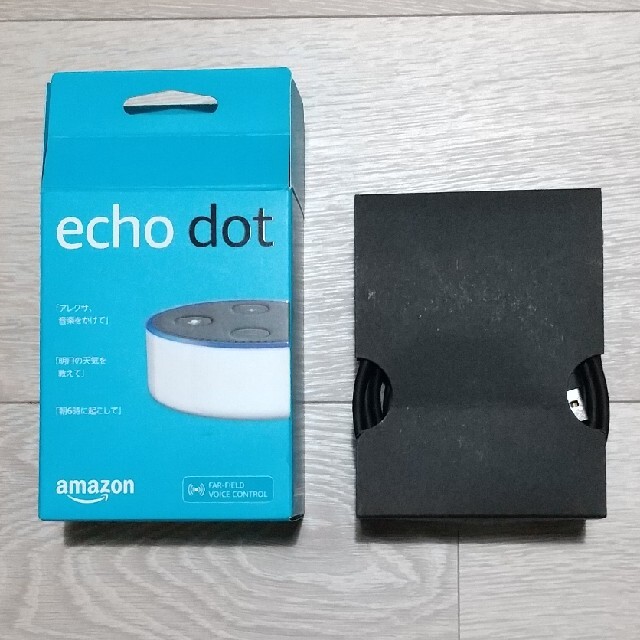 Amazon Echo Dot（第２世代）／ホワイト スマホ/家電/カメラのオーディオ機器(スピーカー)の商品写真