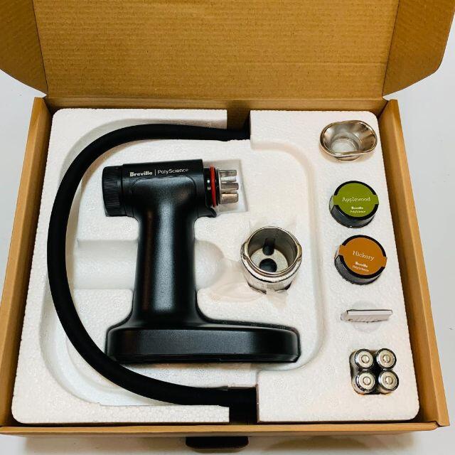 宅配便配送 燻製器 PRO ブレビル スモーキングガン 調理機器 家電