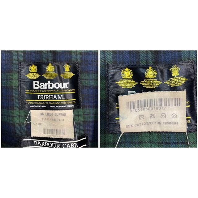 Barbour オイルドジャケット DURHAM イングランド製の通販 by 古着屋@JellyFish｜バーブァーならラクマ - 90s Barbour 即納最新作