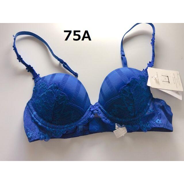 Simone Perele(シモーヌペレール)の 75A☆Simone Pereleシモーヌ ペレールフランス海外高級ランジェリ レディースの下着/アンダーウェア(ブラ)の商品写真