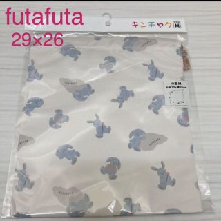 フタフタ(futafuta)の新品未開封　フタフタ　フタうさ　うさぎ　巾着　M 総柄　バースデイ(キャラクターグッズ)