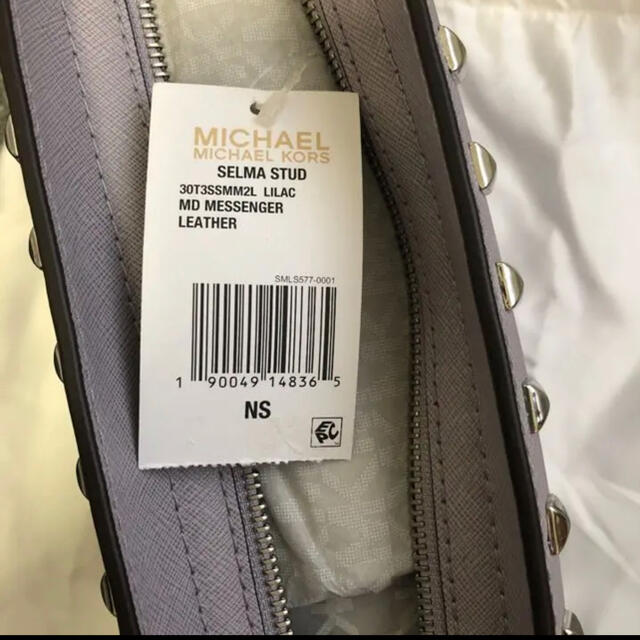 Michael Kors(マイケルコース)の未使用　マイケルコース　ショルダーバック レディースのバッグ(ショルダーバッグ)の商品写真