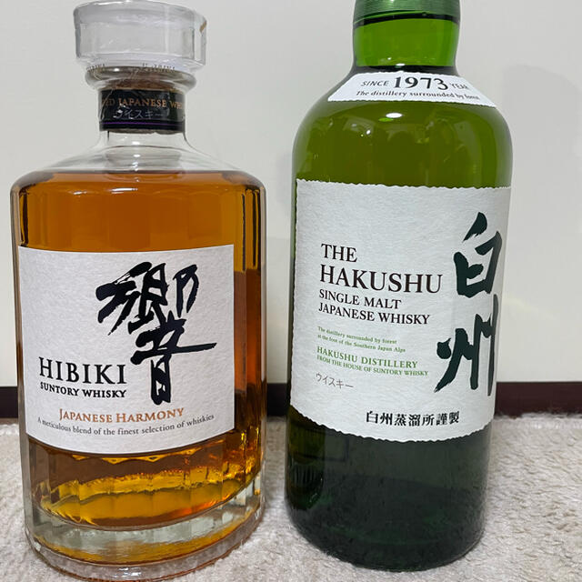 サントリー 響 白州 700ml 【お取り寄せ】 www.cvi.med.br-日本全国へ