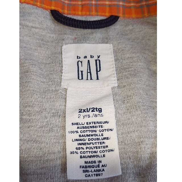 babyGAP(ベビーギャップ)のbabyGAP　サイズ90 トップス　2点セット キッズ/ベビー/マタニティのキッズ服男の子用(90cm~)(Tシャツ/カットソー)の商品写真