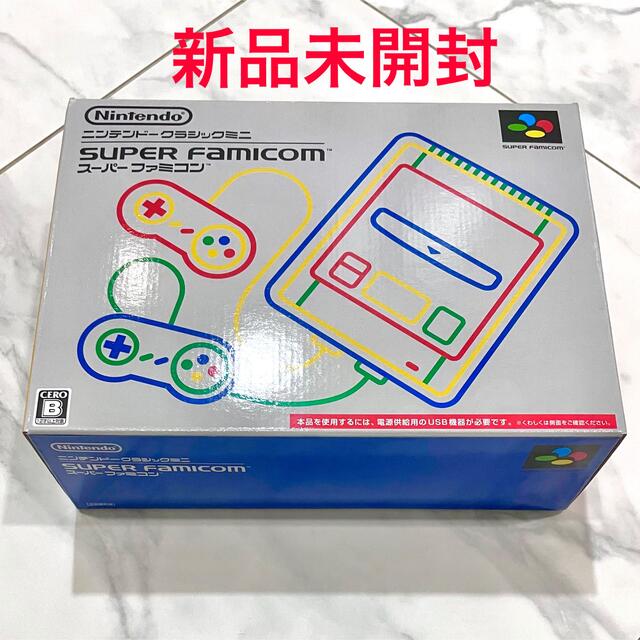 新品未開封 ニンテンドークラシックミニ スーパーファミコン