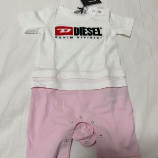 ディーゼル(DIESEL)のDIESEL(ロンパース)