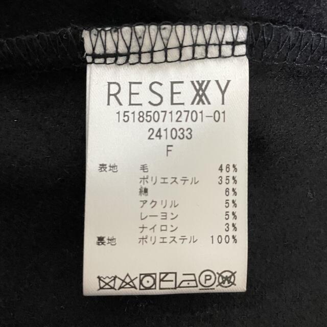 RESEXXY(リゼクシー)の【RESEXXY】ハイウエストフロントフラップスカパン レディースのパンツ(ショートパンツ)の商品写真