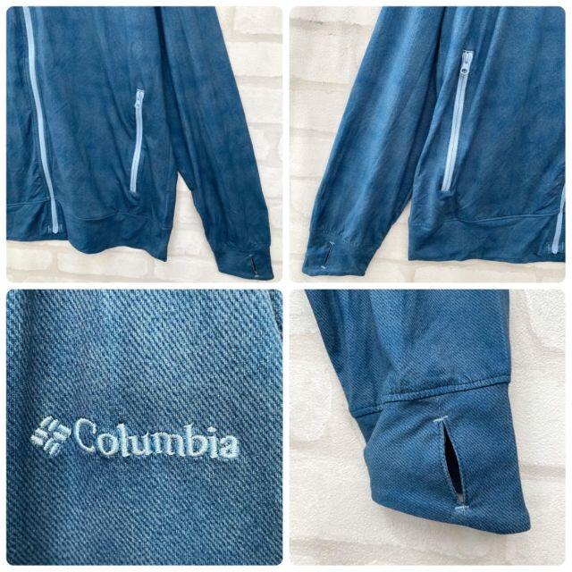 Columbia(コロンビア)の【美品】コロンビア オムニフリーズゼロ ジップアップ パーカー ブルー L メンズのトップス(パーカー)の商品写真