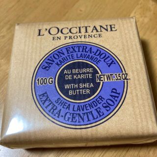 ロクシタン(L'OCCITANE)のロクシタン　ソープ　(ボディソープ/石鹸)