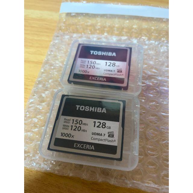 東芝 - TOSHIBA コンパクトフラッシュEXCERIA 128GB バルク2枚セットの ...