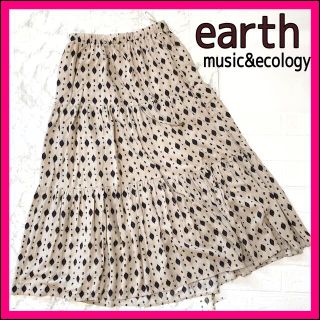 アースミュージックアンドエコロジー(earth music & ecology)の極美品⭐️フリーサイズ　earth オールシーズンいけるロングスカート　楽ちん(ロングスカート)